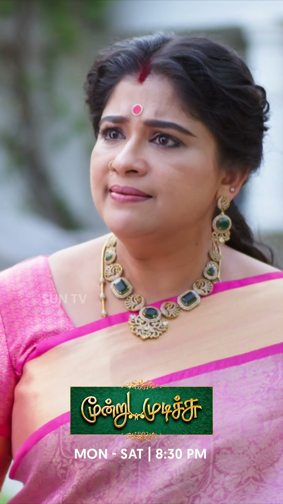 இனி என்ன நடக்கும் ?மூன்று முடிச்சு | திங்கள் - சனி | 8.30 PM #SunTV #MoondruMudichu #Serials #shorts
