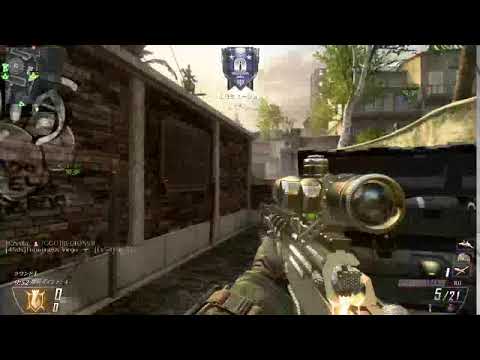 【COD BO2 】サーチkill