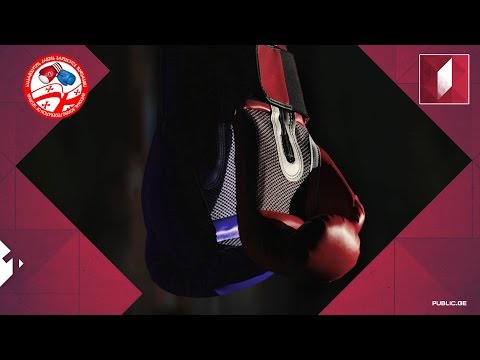 დავით კვაჭაძის სახელობის თბილისის საერთაშორისო ტურნირი