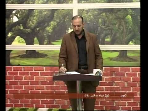  3 3 2015 رؤزكار ماموستا ره سول وه رتى