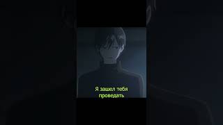 Аканэ заболела🤧 / Моя любовь к Ямаде 999-го уровня #anime #аниме #анимемомент