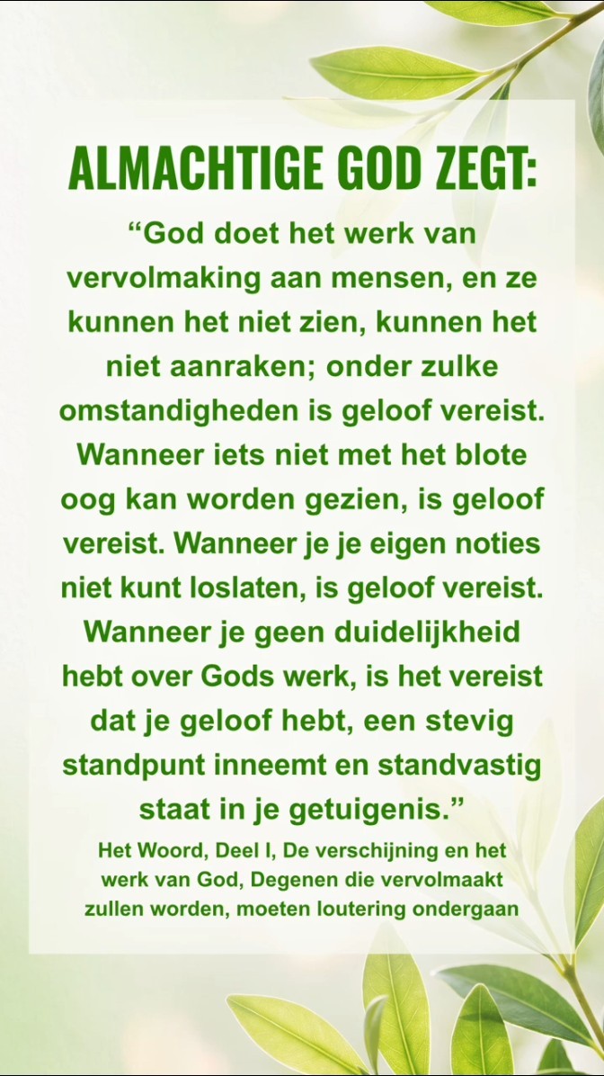 God wil dat we deze passage uit Zijn woorden in stilte lezen