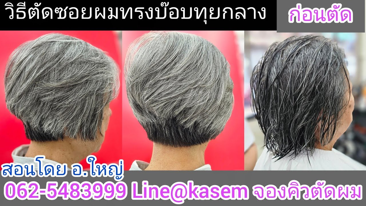 9 มีนาคม ค.ศ. 2026