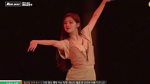 EVERGLOW Wang Yiren Chinese Classical Dance Performance "Falling Flowers" - DayDayNews