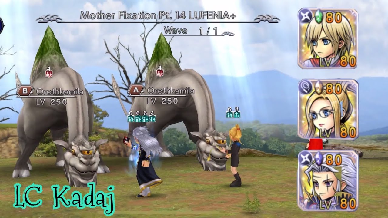 DFFOO[GL]Mother Fixation Lufenia+