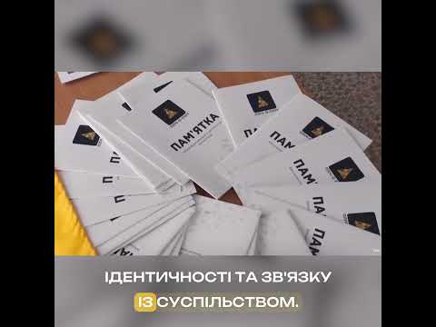 Робота як реабілітація / Робота після війни - спосіб повернути себе #shorts #шортс