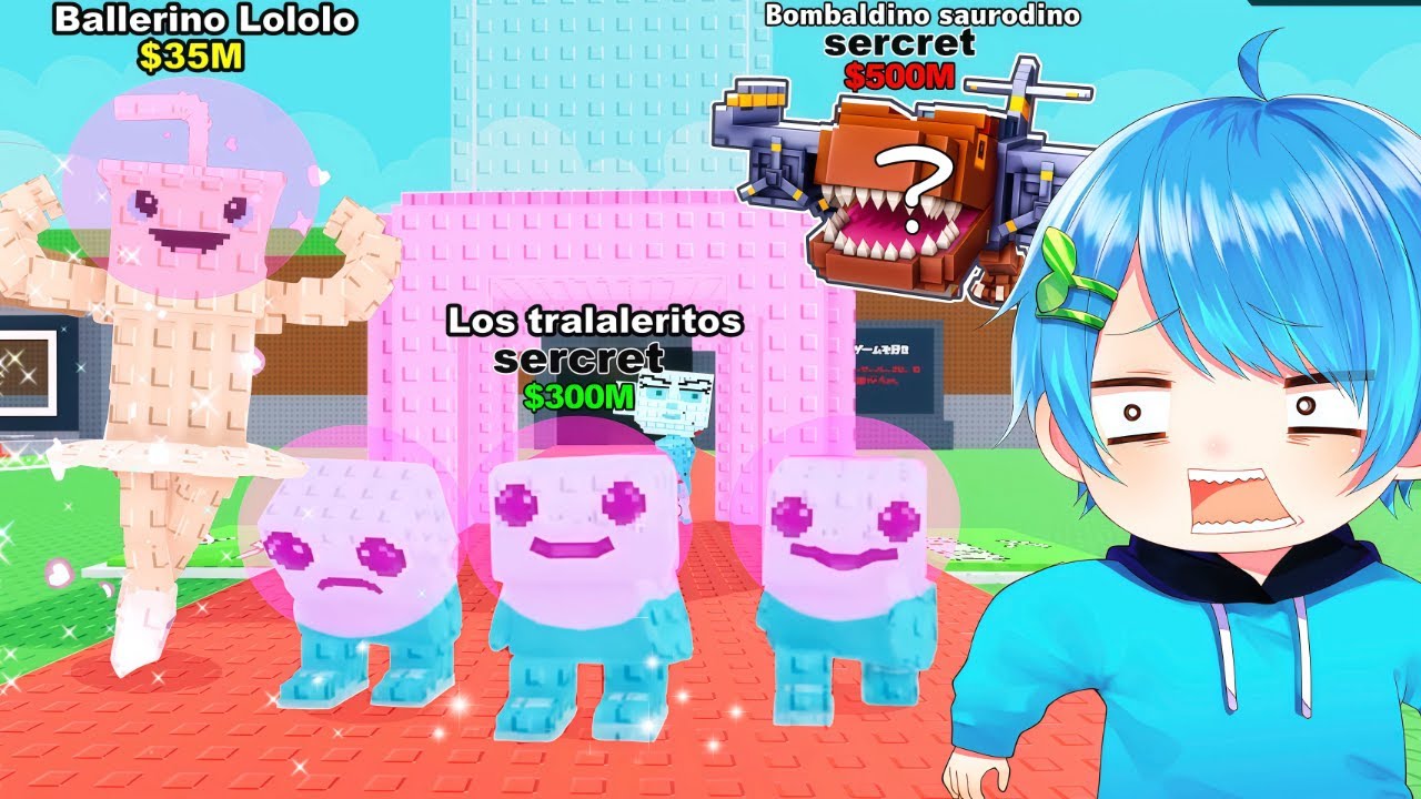 If you steal the new super rare secret brain lot [ROBLOX] - YouTube