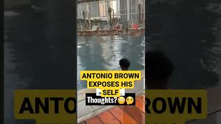 ANTONIO BROWN EXPOSES HIMSELF IN A POOL #short #ctet #help #nfl Content