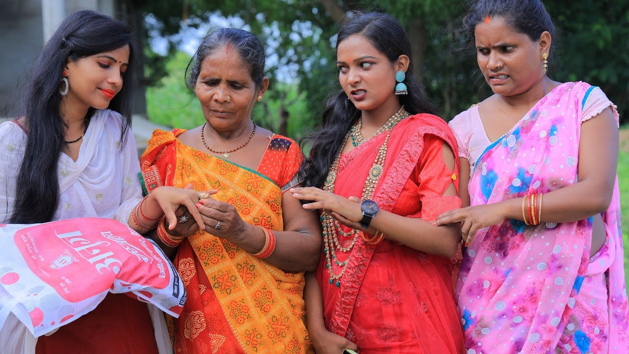 गरीब बेटी की शादी बड़े घर में तय।। अवधि कामेडी वीडियो 