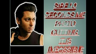 Sirf 10 second me photo ka background change kare | Photo cut in 10 second | Background changing App screenshot 4