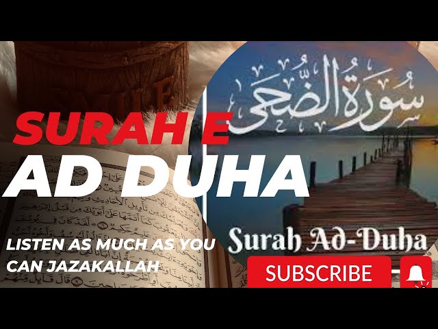 Surah Ad Duha | Beautifull Quran Recitation | OTP #surahaddhuha  #quranrecitationreallybeautiful class=