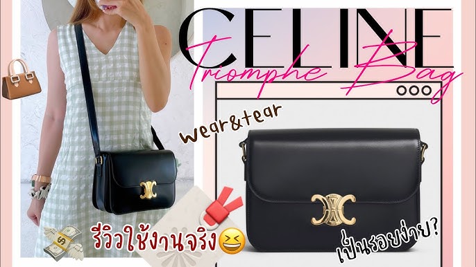 CELINE TRIOMPHE BAG - WHAT YOU NEED TO KNOW - Glam & Glitter