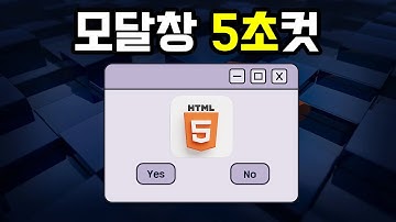 HTML 로 코딩하기
