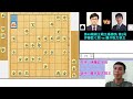 藤井聡太棋王 対 伊藤匠七段  第49期 棋王戦コナミグループ杯 五番勝負 第2局 [将棋]