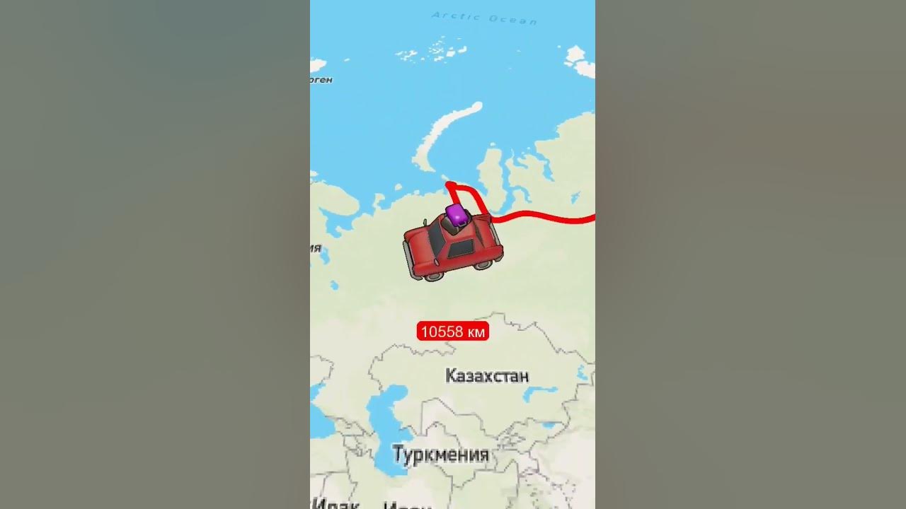 Китайская империя - YouTube