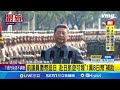 中國禁赴日