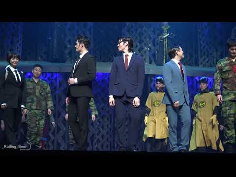 180405 가무극 신과함께 커튼콜