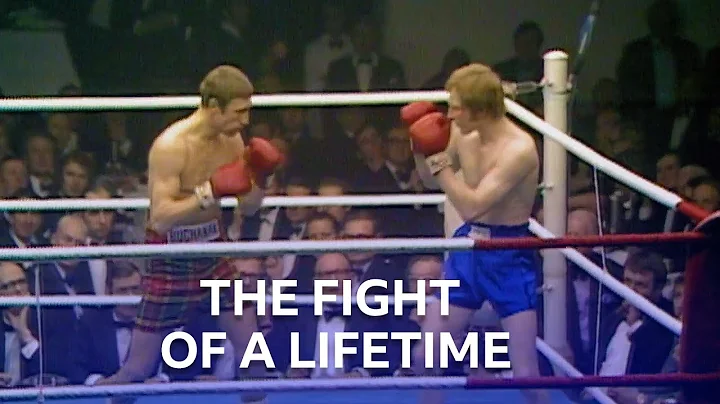 Jim Watt vs Ken Buchanan | Undisputed: The Life an...