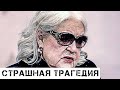 Случилось вчера: Прискорбная весть пришла о Шукшиной