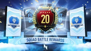 20th IN THE WORLD! TOP 100 SQUAD BATTLES REWARDS - FIFA 20 Ultimate Team