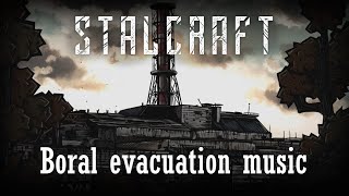 Stalcraft Ost - Бораль / Boral Evacuation Music
