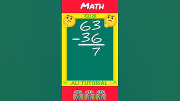 Math #short #shorts #shortfeed #trending