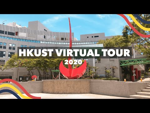 USTOUR || HKUST Campus Virtual Tour 2020