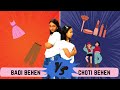 Badi Behen VS Choti Behen |#learnwithpriyanshi #learnwithpari