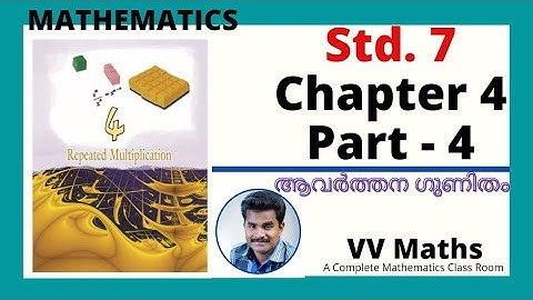 MATHEMATICS (SCERT) Std. 7 Chapter 4 [Part 4] in English and Malayalam- Kerala Syllabus.