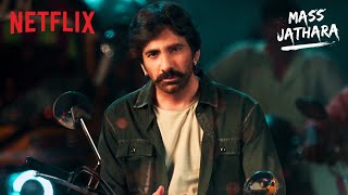 Ravi Tejas Mega M Entry M Jathara Netflix India