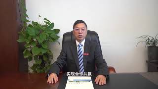 NKUST 3rd Anniversary - Blessings from East China University of Technology