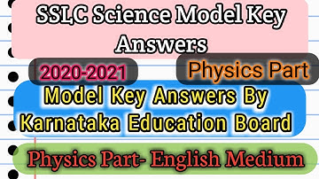 SSLC Science Model Paper with Key Answers || Physics Part || English Medium || Jadesha A Nadavi.