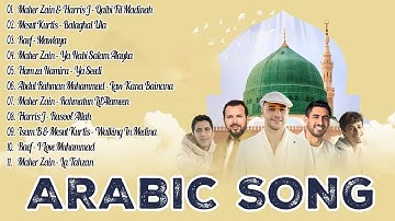 Maher Zain Full Album 2025 • Top Arabic Songs 2025