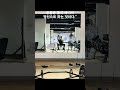 #구독부탁합니다 #화이팅 #인생의도전 운동은 몸이 아니라 정신으로 하는 것이다.”#노동팔 #근성 #좋아요❤️ #추천 #구독 #알고리즘 #유튜버 #운동하는남자