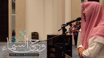 تلاوة عذبة وترتيل جميل طيب مسامعك