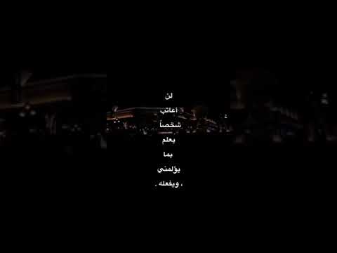 الل ہ يسهلك علي صابر