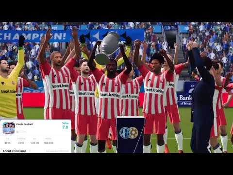 VIVE LE FOOTBALL 2023 CAREER MODE 8 FINAL MATCH CUP CELEBRATION GAMEPLAY