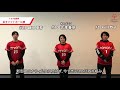 【トヨタ自動車 女子ソフトボール部:RED TERRIERS】スペシャルオリンピックスのアスリートの皆さんへ 【トヨタ自動車 女子ソフトボール部:RED TERRIERS】スペシャルオリンピックスのアスリートの皆さんへ