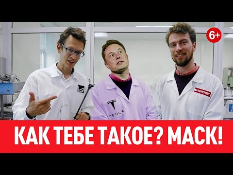 Жидкий ключ от Академика.