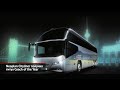 Neoplan Cityliner — Coach of the Year. Mitsubishi открыла дилерский центр в Перми | Новости  №1727