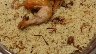 How to cook Chicken mandi/chicken kabsa rice made without oven, easy way