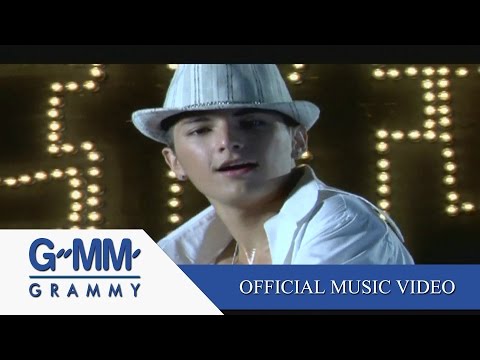 ปากไม่ตรงกับใจ - ชิน ชินวุฒ【OFFICIAL MV】