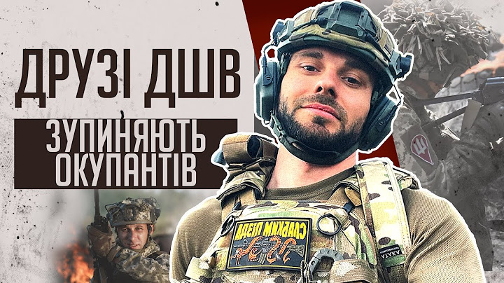 Росіяни ШТУРМУЮТЬ НА САМОКАТАХ 🤯 Орест Дрималовський РОЗКРИВ ПРАВДУ про НАСТУП РФ