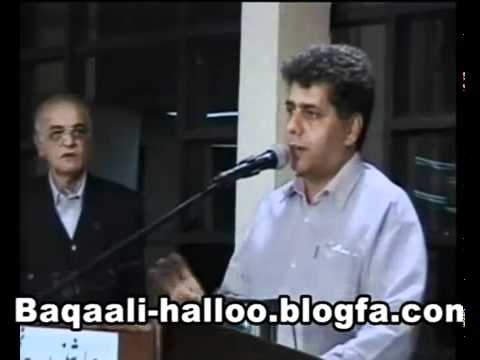 هالو 6 دزد و اسكندر روزه زاهد عيسي به دين خود