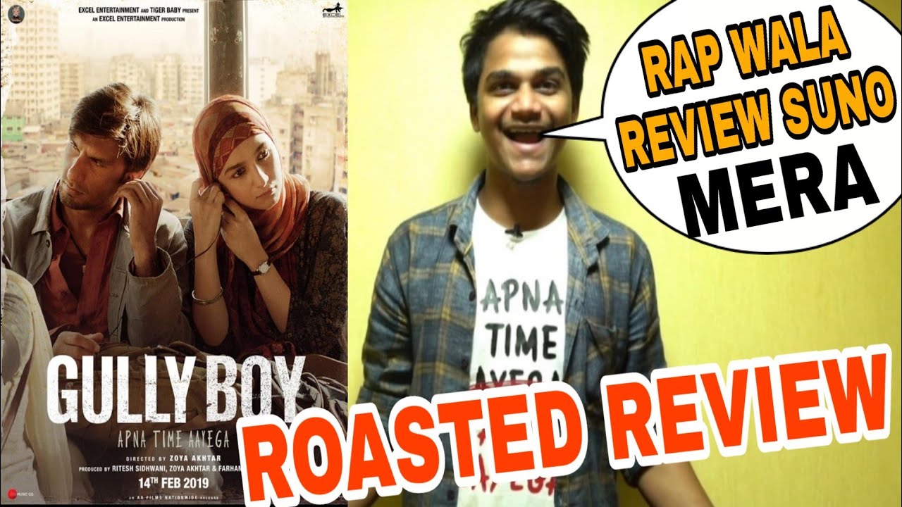 Gully Boy public review by Suraj Kumar | Roasted Review | - YouTube