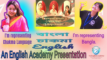 Spoken English.. Bangla ❤️ English ❤️Chakma