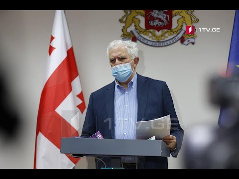 ეპიდემიური ვითარება და ვაქცინაციის პროცესი საქართველოში