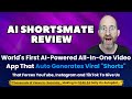 Ai shortsmate review