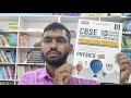 MTG Question Bank Physics Class 12 Review 2027 🔥 Best Book for CBSE Boards
