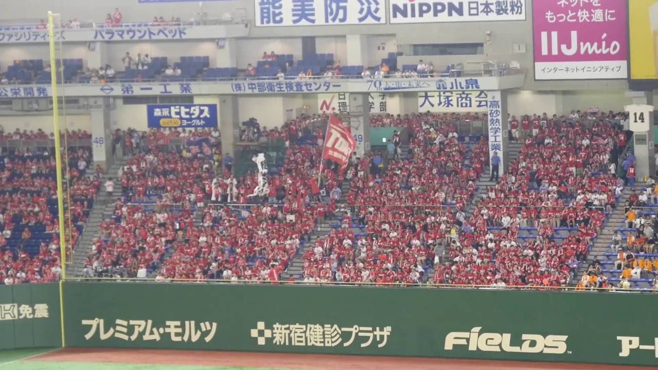 16 9 10 広島東洋カープ 優勝決定オーダー スタメン発表 Youtube